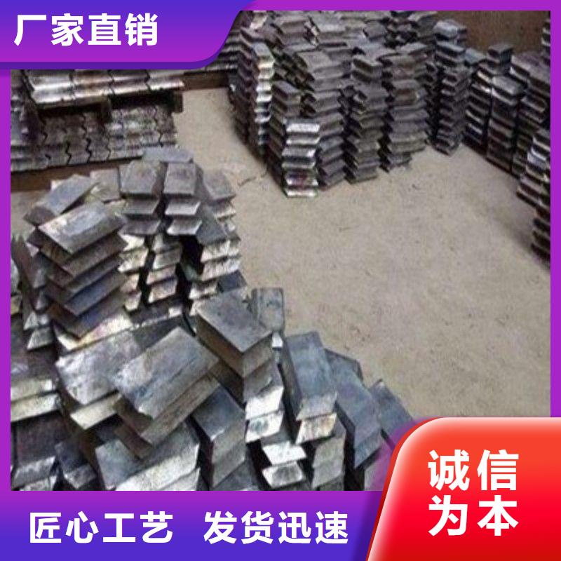 铅丝-批发价格-优质货源
