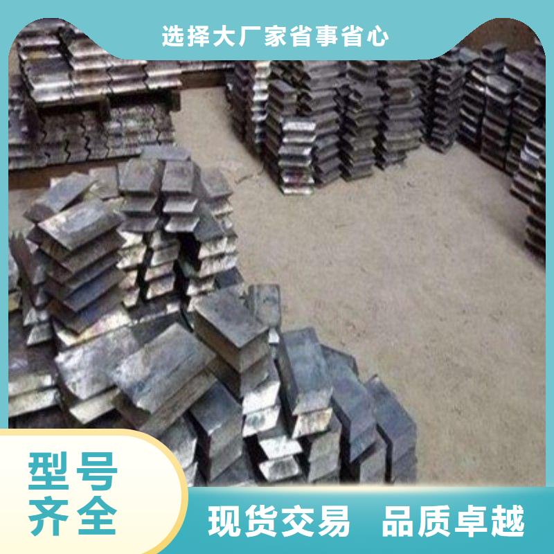 铅板品类齐全