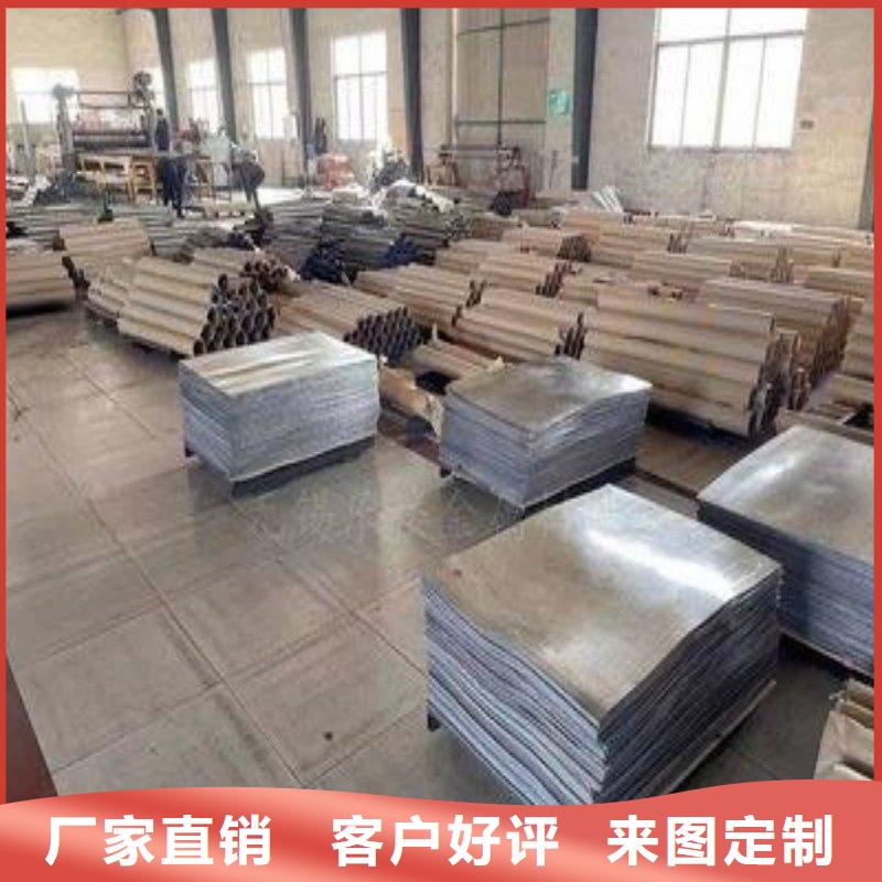 防辐射铅板价格低交货快