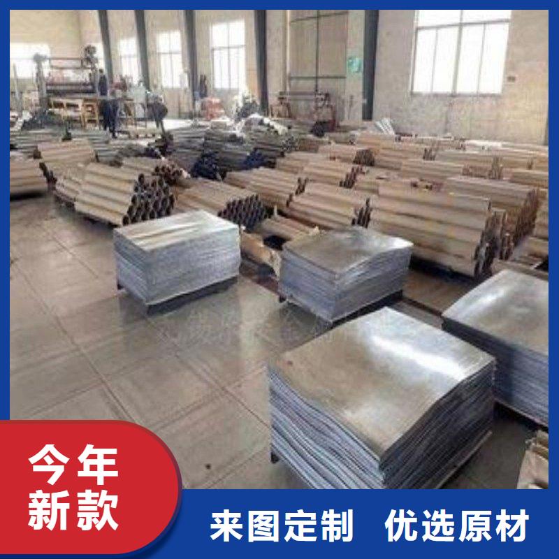 铅板保障产品质量