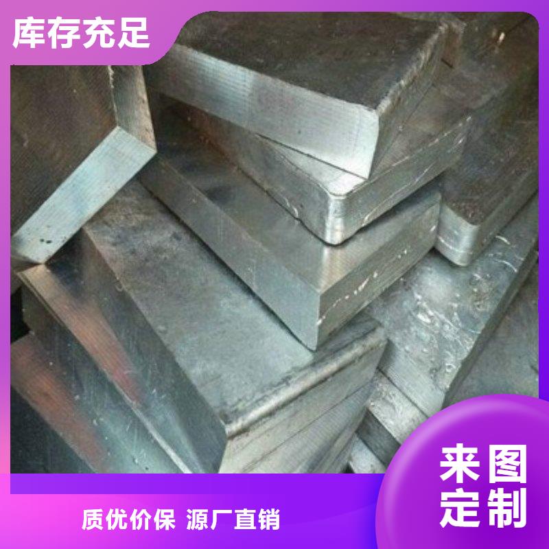 铅板厂诚信经营