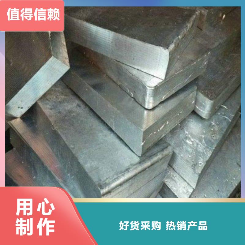 出口铅板定制加工