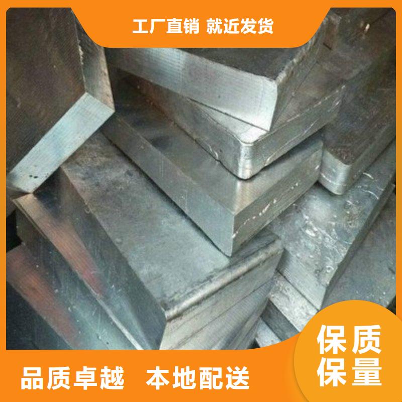 铅板为品质而生产