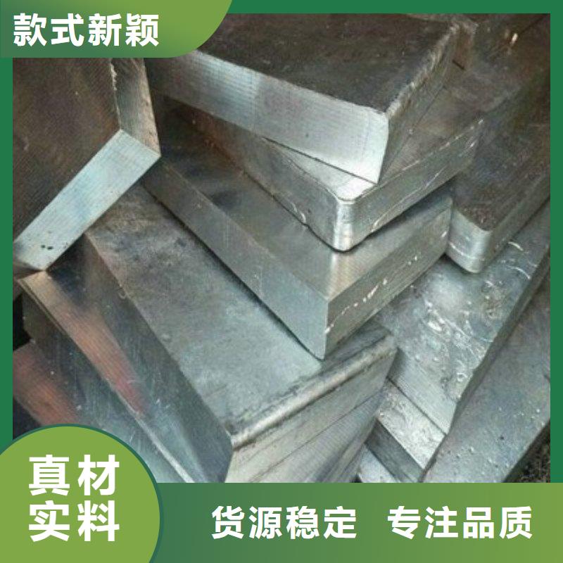 供应铅配重块的批发商