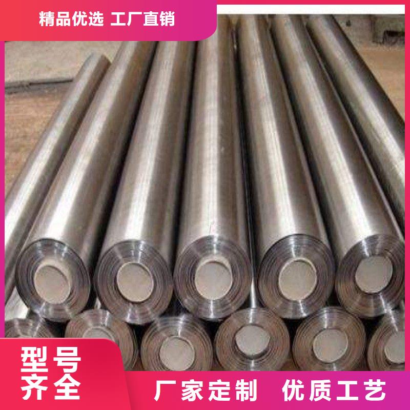 铅板商家直供