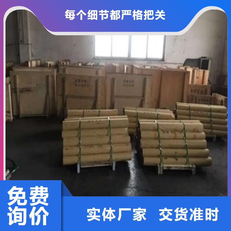 铅板定制批发