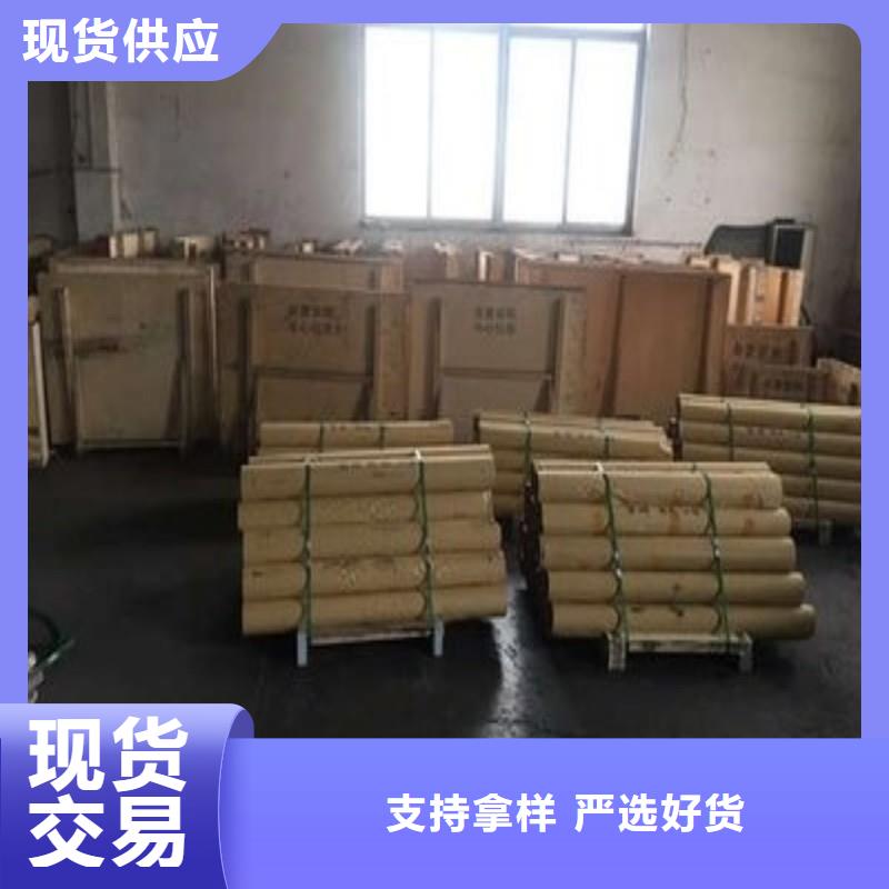 X射线防护铅板厂家价格透明