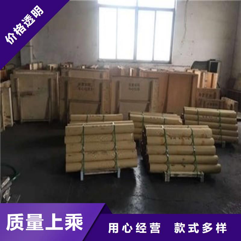 铅板现货快速采购