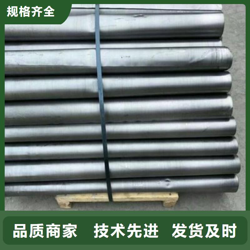 价格合理的医用铅板厂家