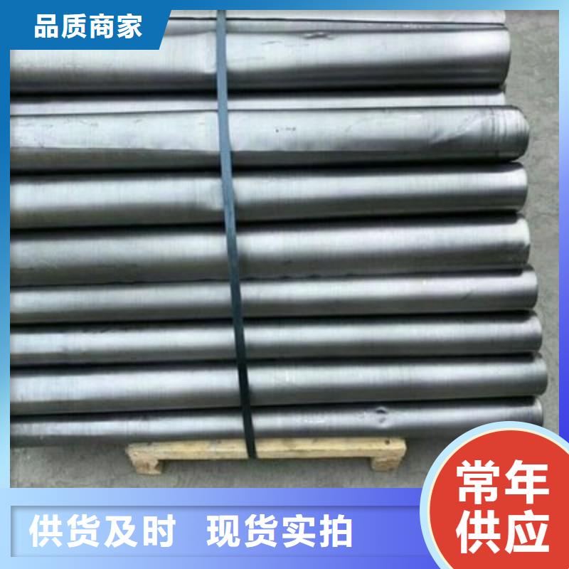 铅板联系厂家