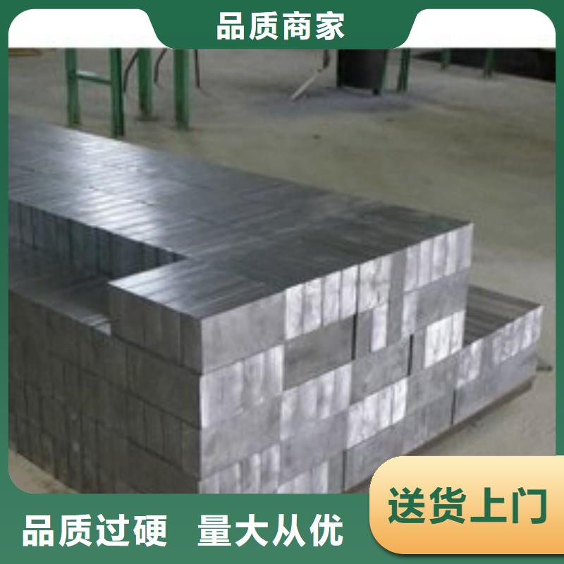 铅板24小时下单发货