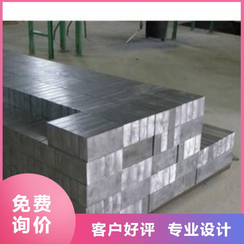 铅板规格齐全