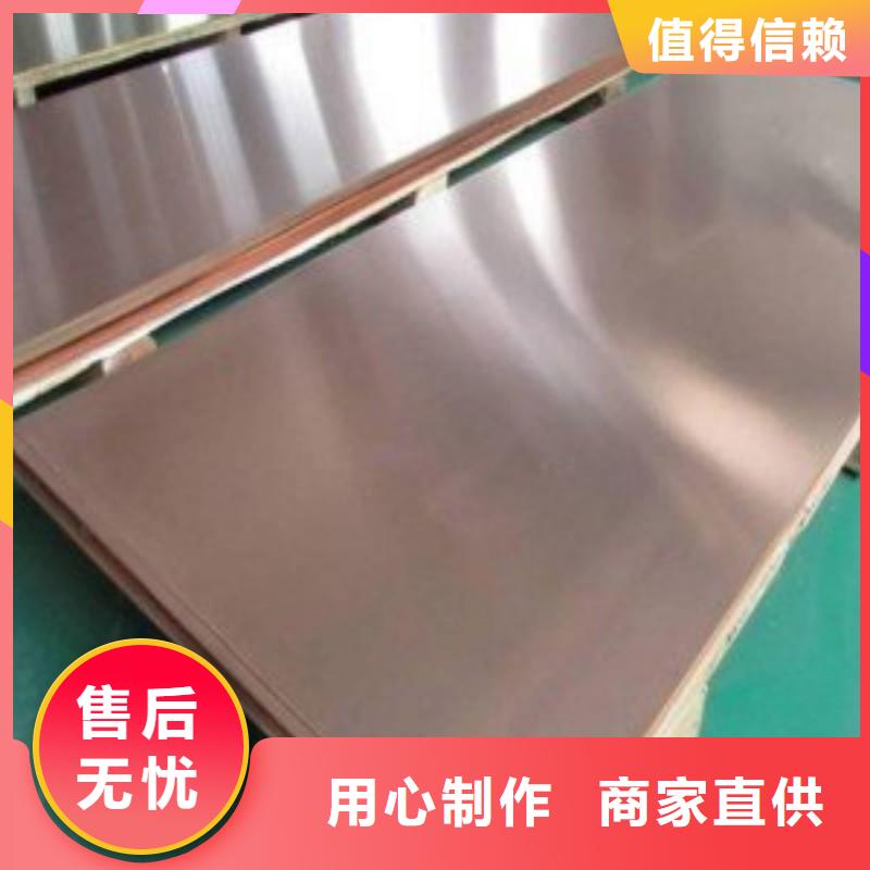 价格低的X射线防护铅板供货商