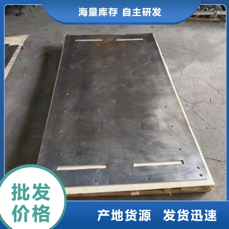 铅板老品牌厂家