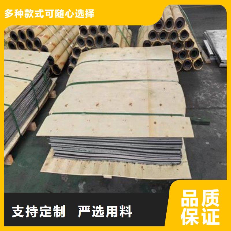 出口铅板加工销售