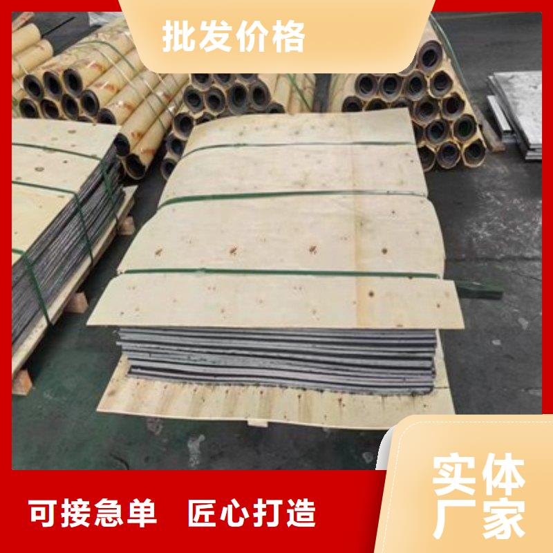 正兴医用工程有限公司防辐射铅板值得信赖