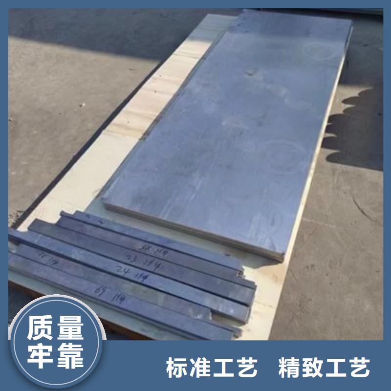 铅板源头厂商