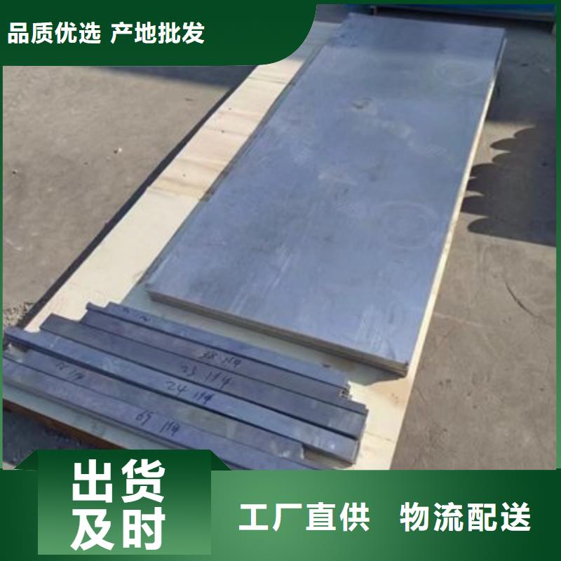 铅块、铅块厂家直销_大量现货
