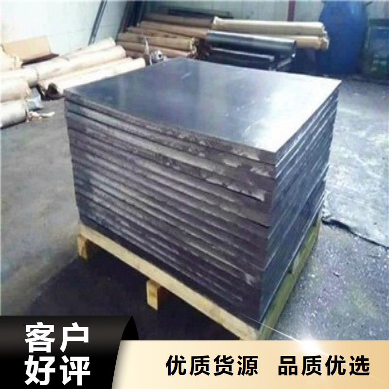 铅板规格型号全