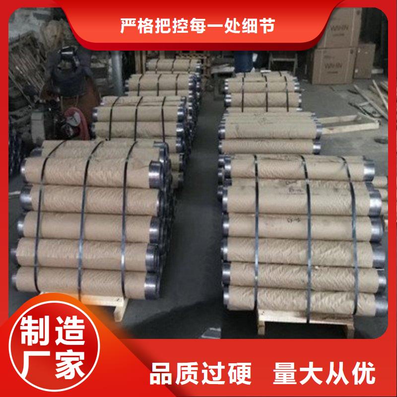 出口铅板技术参数