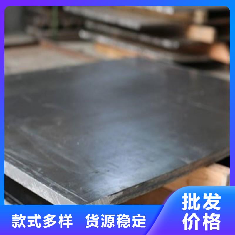 铅板高品质诚信厂家