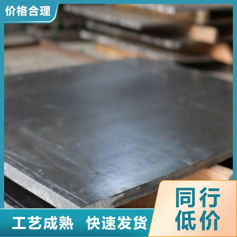 铅板质量可靠