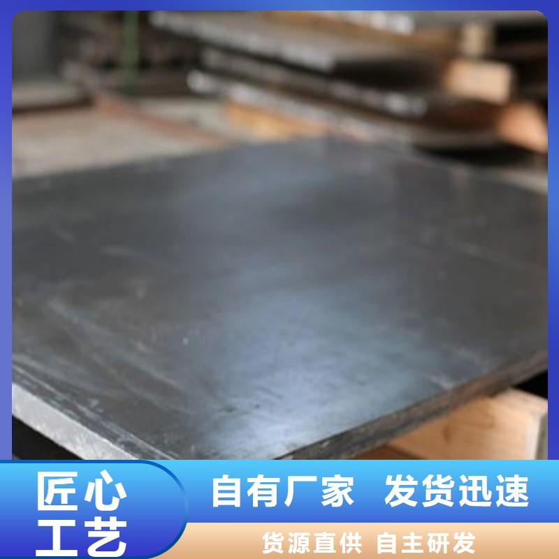 铅板丰富的行业经验