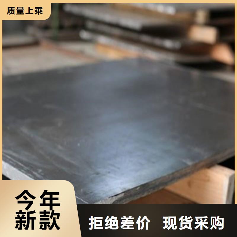 铅块-铅块质优