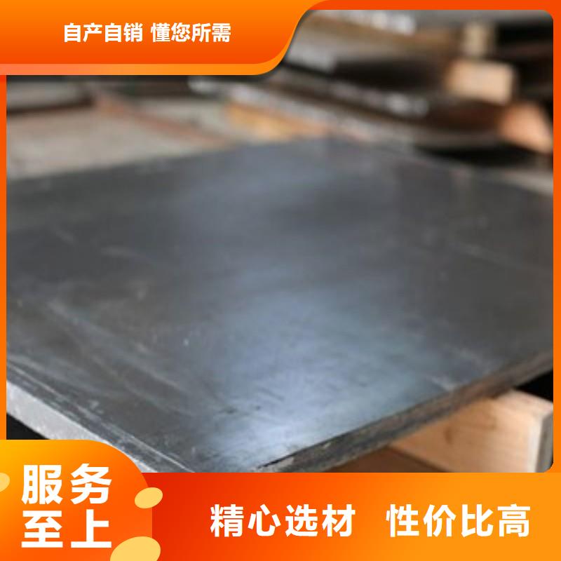 铅板规格型号全