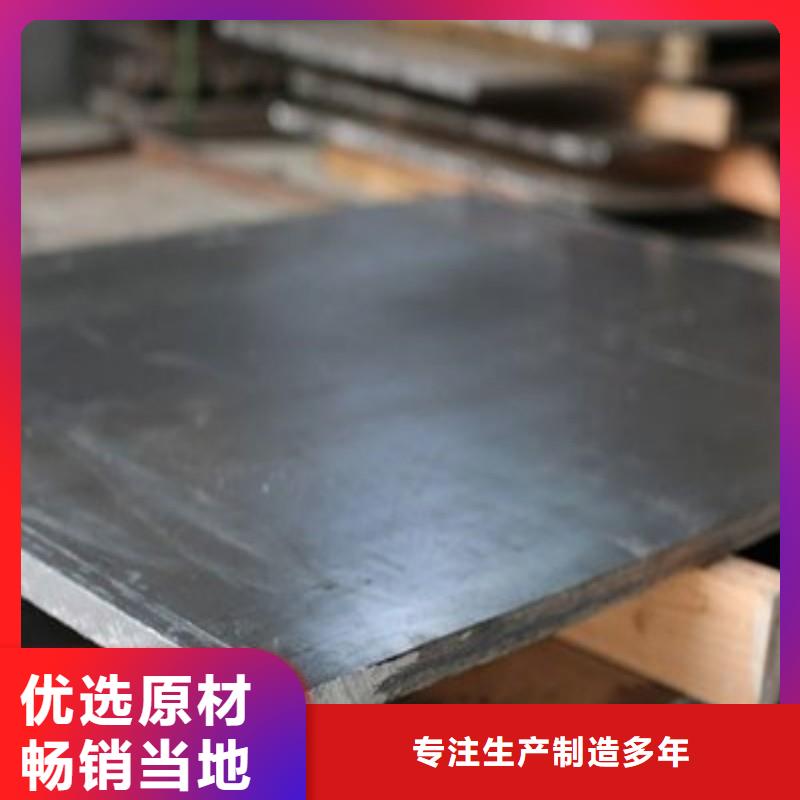 铅配重块畅销全国