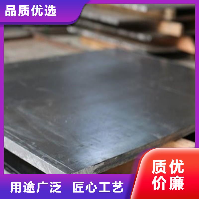 铅板规格齐全