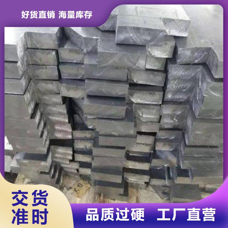 铅板制造厂家