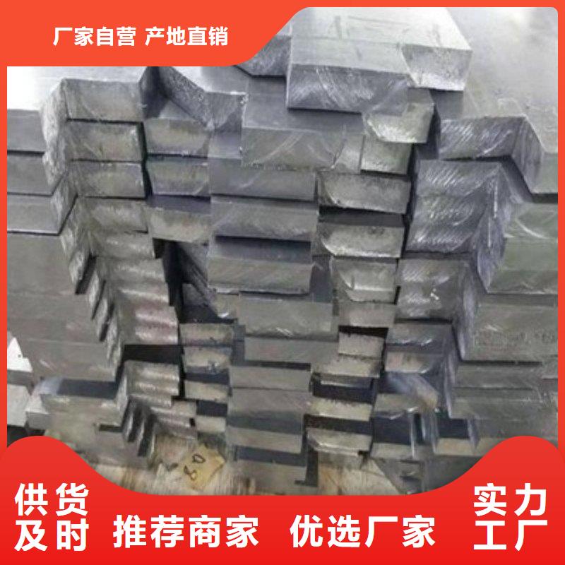 防辐射铅板定制工厂