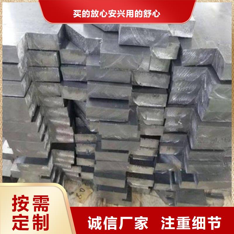 医用铅板、医用铅板厂家-质量保证