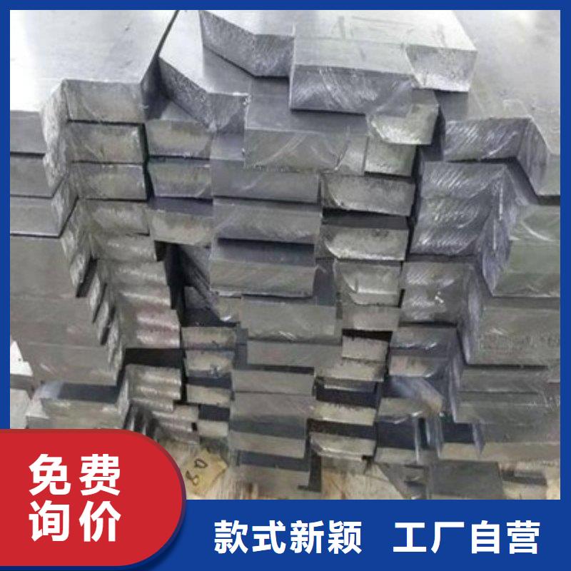 铅板规格型号全