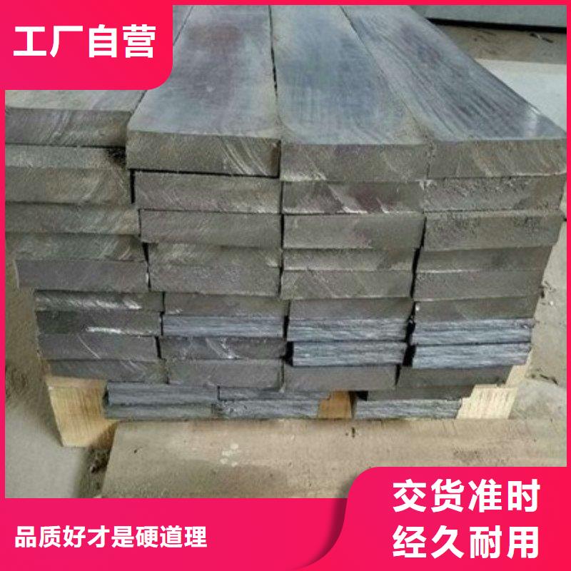 铅棒、铅棒厂家直销-质量保证