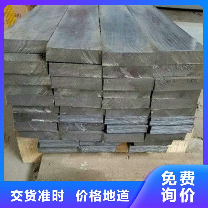 医用铅板厂家现货销售