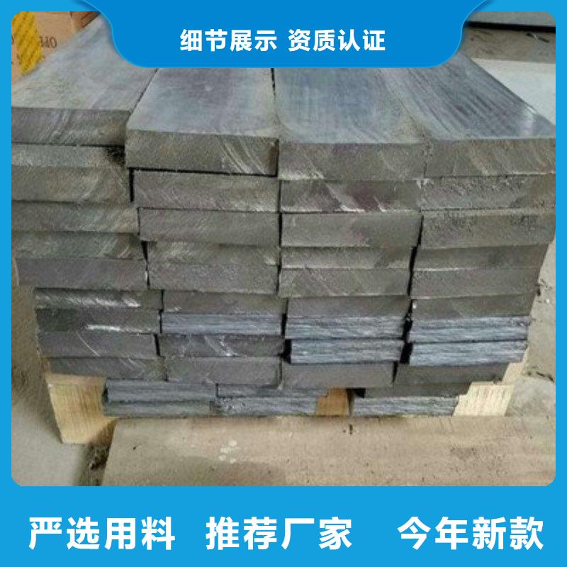 铅板厂家规格全