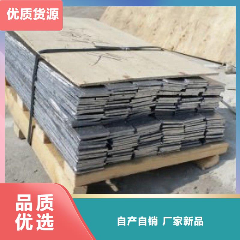 铅板老品牌厂家