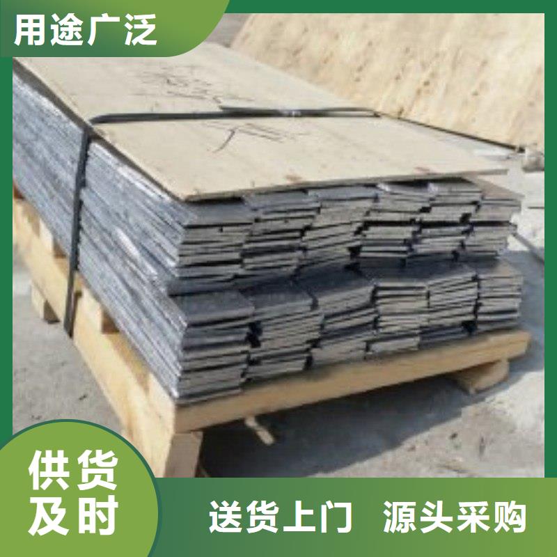 铅板厂家规格全