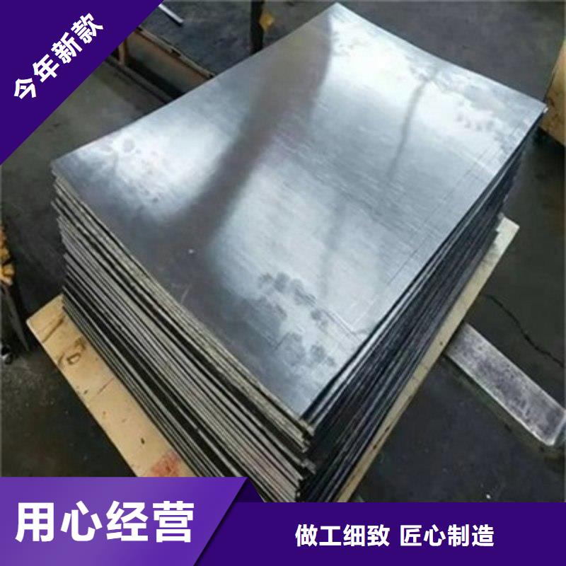 支持定制的出口铅板生产厂家