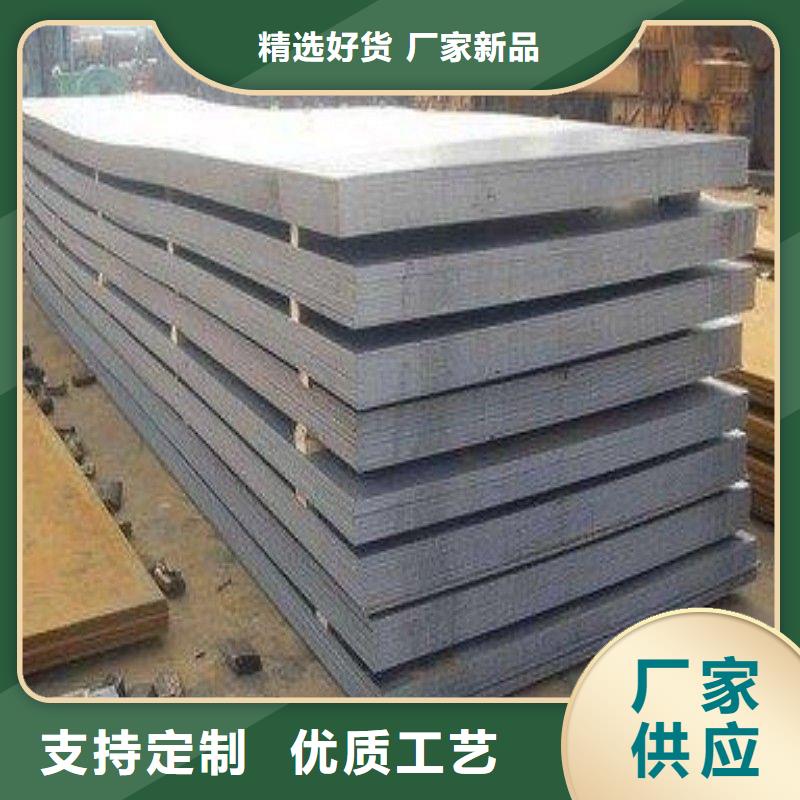 铅丝设计施工