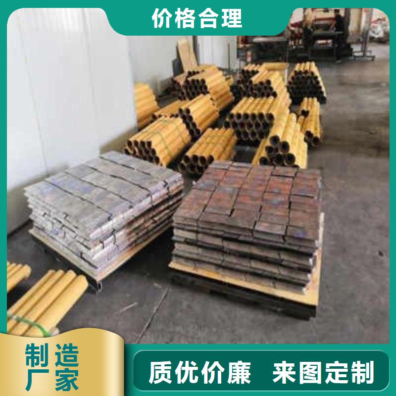 X射线防护铅板可定制厂家