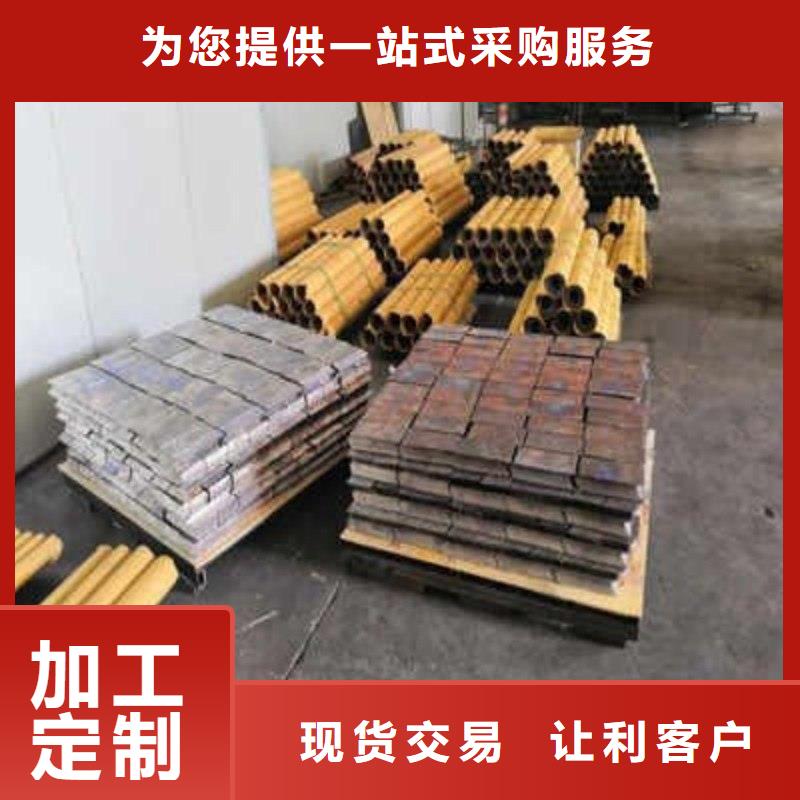 出口铅板真货源
