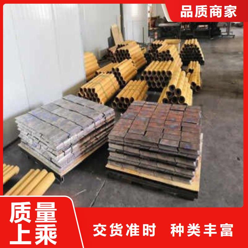 铅板打造好品质