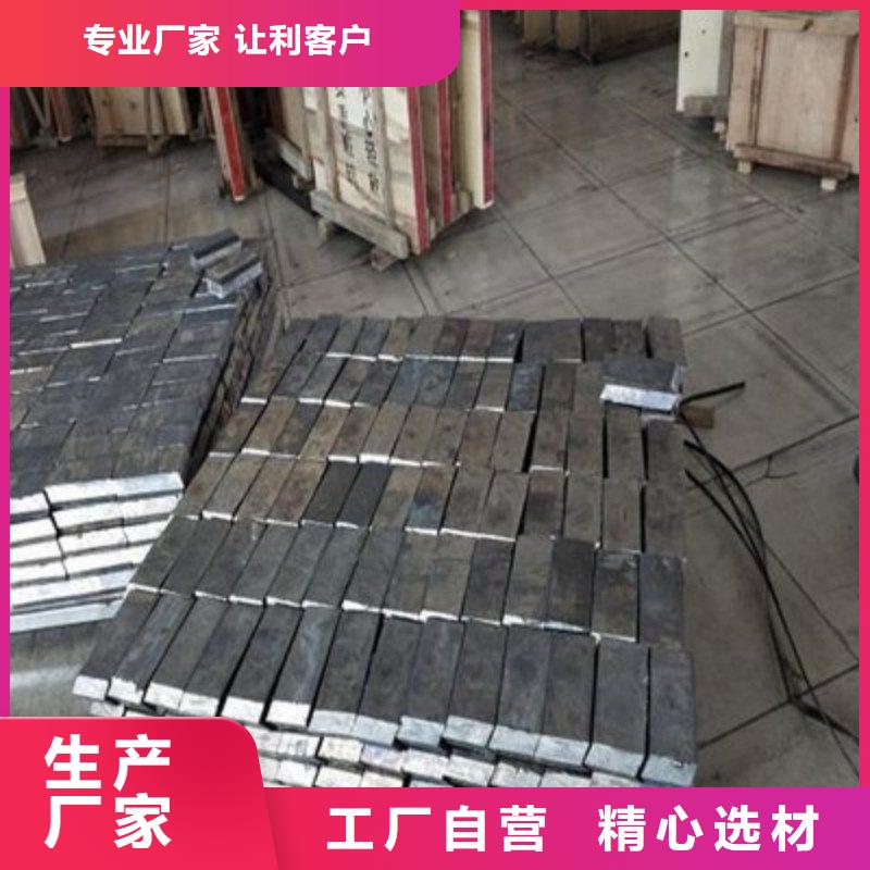 铅板规格齐全