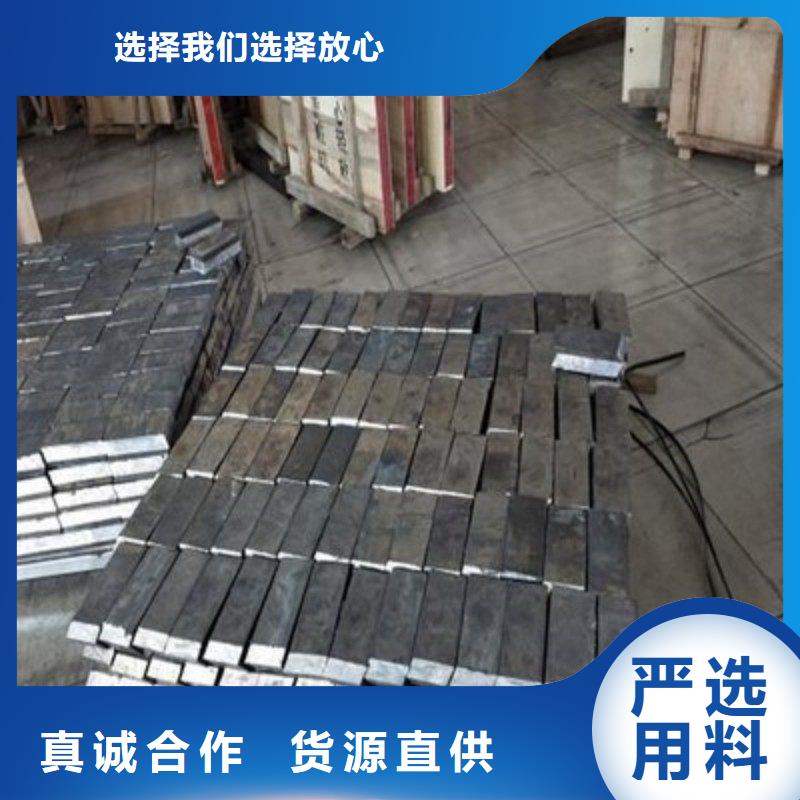 铅板追求细节品质