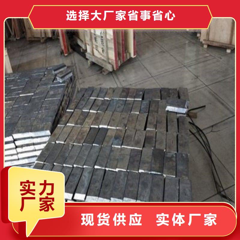 铅配重块-铅配重块发货快