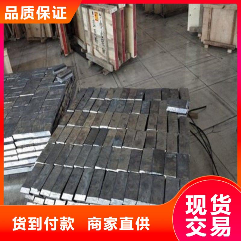 选购X射线防护铅板认准正兴医用工程有限公司