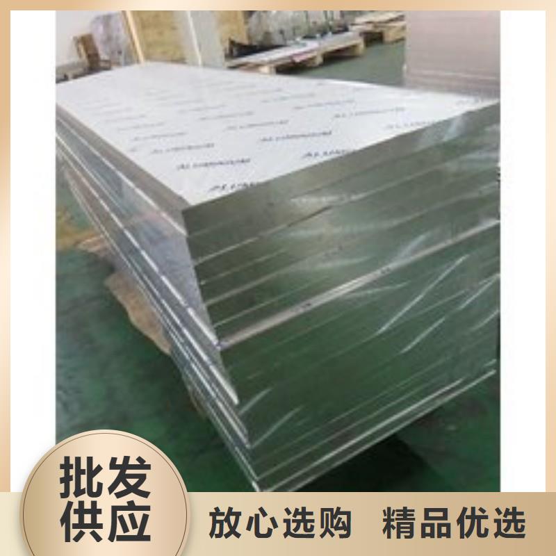 铅棒用途分析